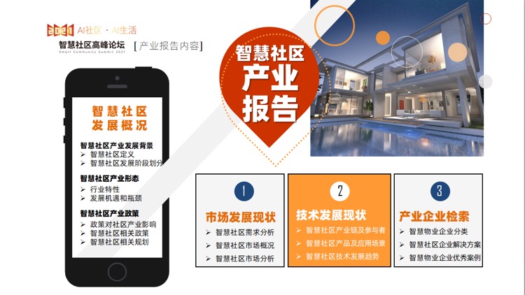 1618394365992743.jpeg WechatIMG1113.jpeg